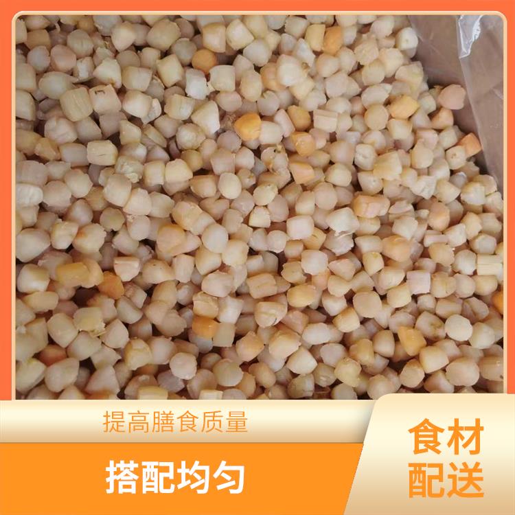 厚街寮厦食材配送平台电话