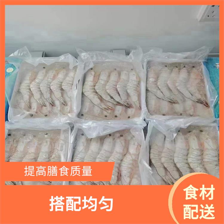 东莞莞城食材配送平台