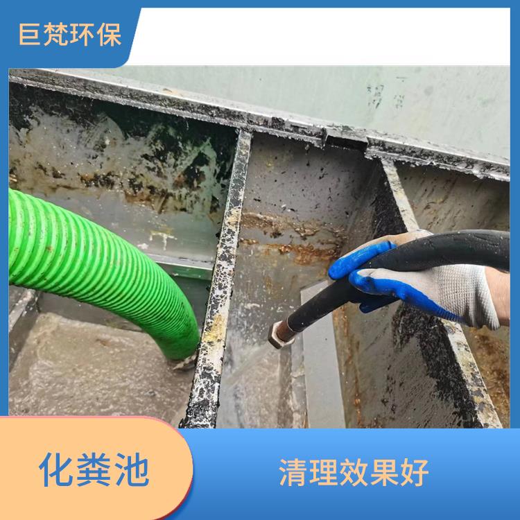 隔油池清理疏通 上海隔油池清理疏通 市政管道