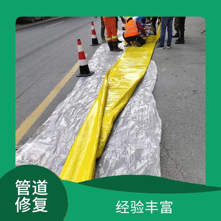 地下管道修复管道 上海地下消防管道漏水检测服务