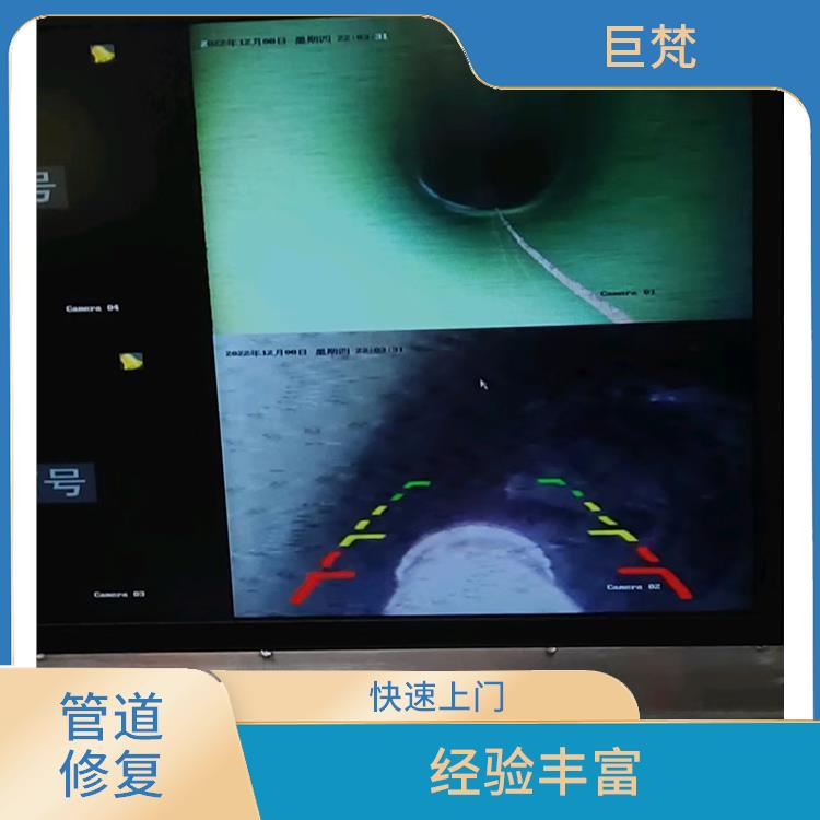 管道非开挖修复 上海供水管道漏水检测工艺有几种
