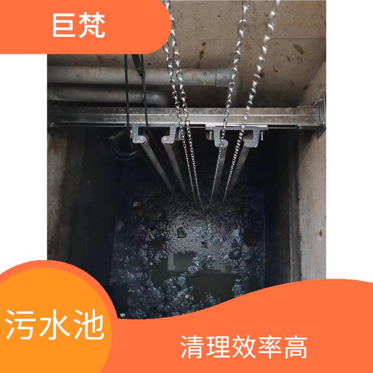 污水池清理施工安全方案 静安区污水池清理公司 快速上门