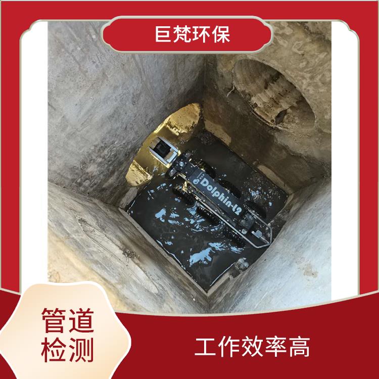 上海管道潜水封堵 管道清理 服务快捷