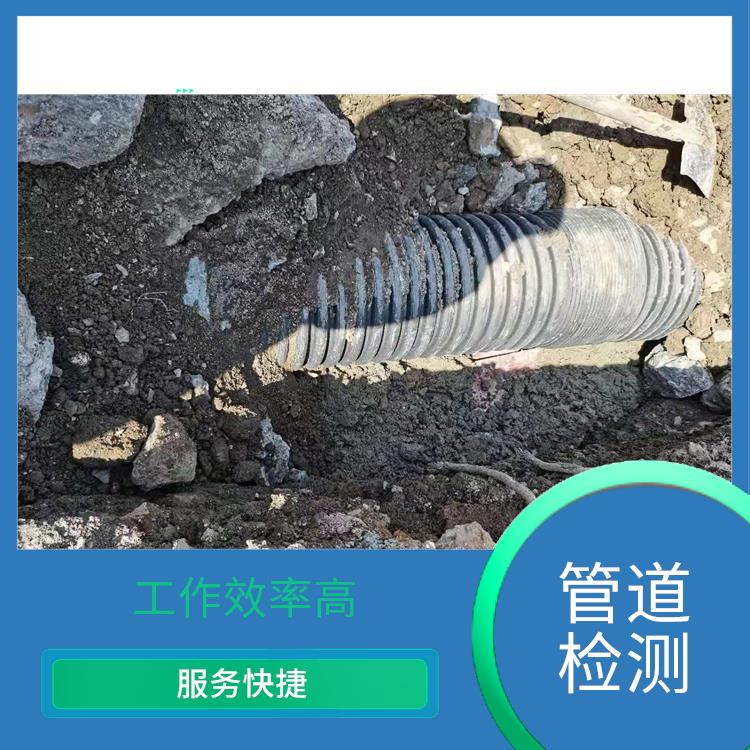 上海管道局部修复公司 管道阀门安装 技术成熟