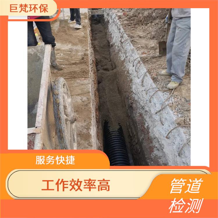 上海管道局部修复公司 管道阀门安装 技术成熟