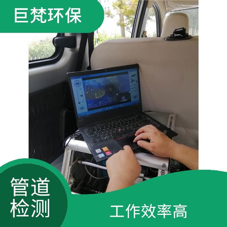 上海管道气囊封堵公司联系电话 管道检测 服务周到