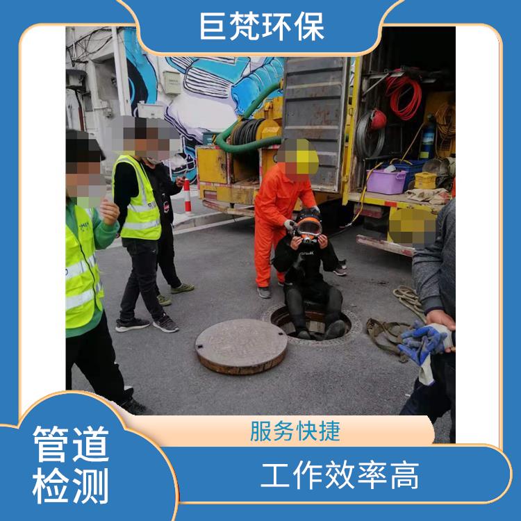 上海管道气囊封堵公司联系电话 管道检测 服务周到