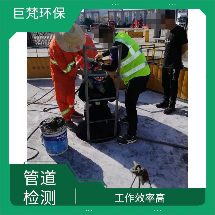 上海下水道疏通 下水道清淤 施工速度快