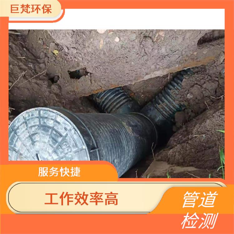 上海管道潜水封堵公司 化粪池清理 施工规范化