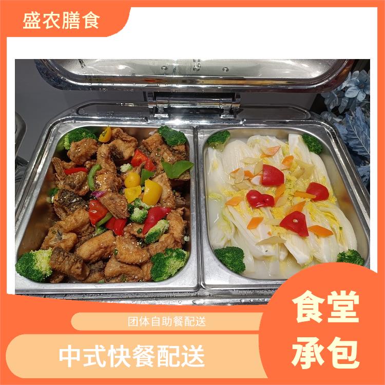 横岗食堂承包工作餐团餐配送服务 宴会餐庆典送餐 提供员工高标准低消费餐饮服务公司