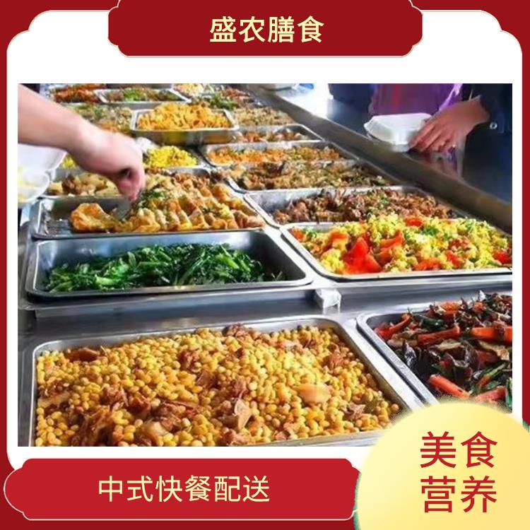 横岗食堂承包工作餐团餐配送服务 宴会餐庆典送餐 提供员工高标准低消费餐饮服务公司