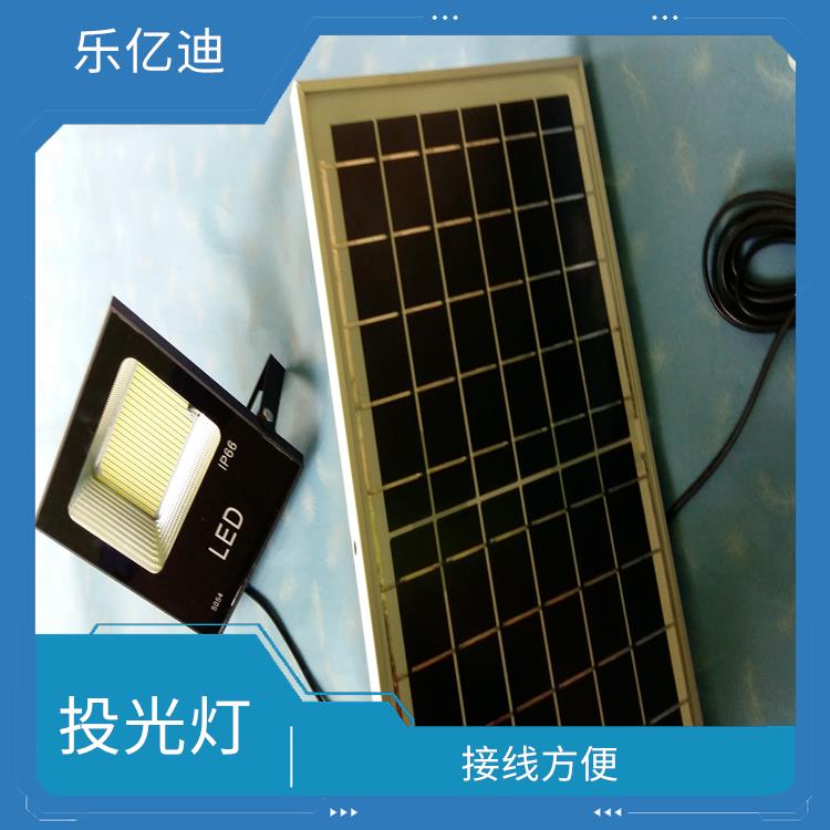 青岛太阳能路灯定制 太阳能光伏路灯厂家