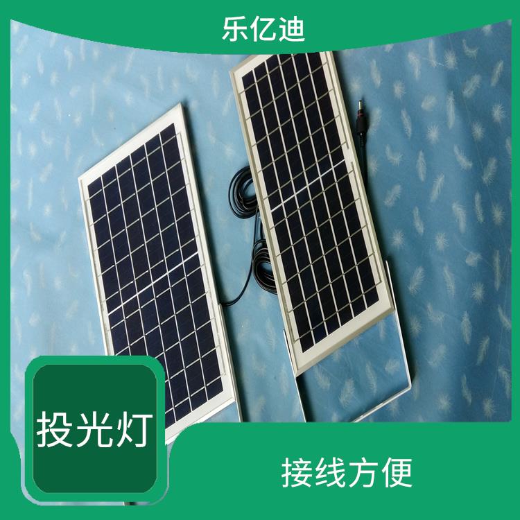 青岛太阳能路灯定制 太阳能光伏路灯厂家