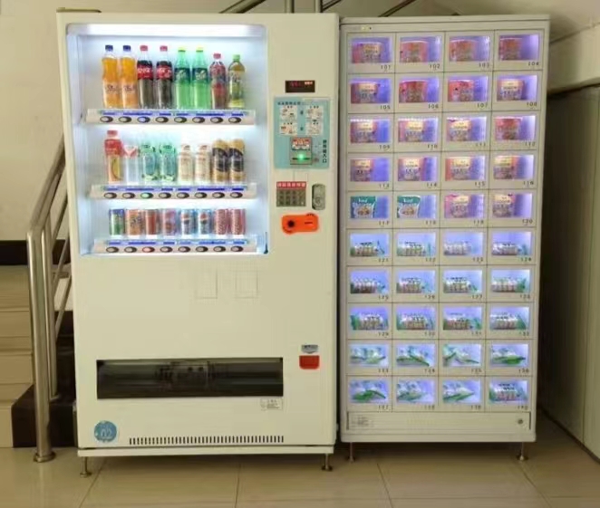 滨海新区免费投放24小时智能售货机