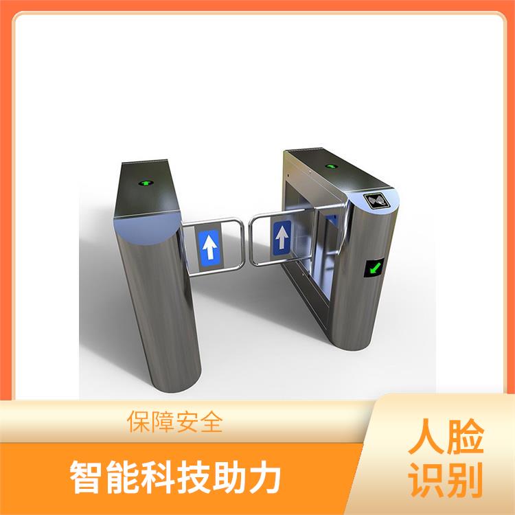 工地进出管理系统 高度自动化 提高了工作效率