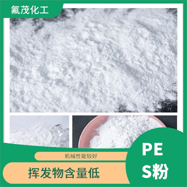 聚醚砜微粉 耐高温PES耐化学 挥发物含量低 耐磨、不沾