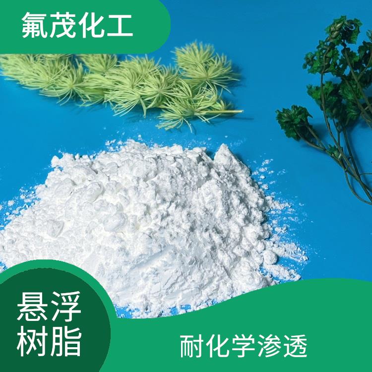 聚四氟乙烯樹(shù)脂 標(biāo)準(zhǔn)比重2.145~2.20