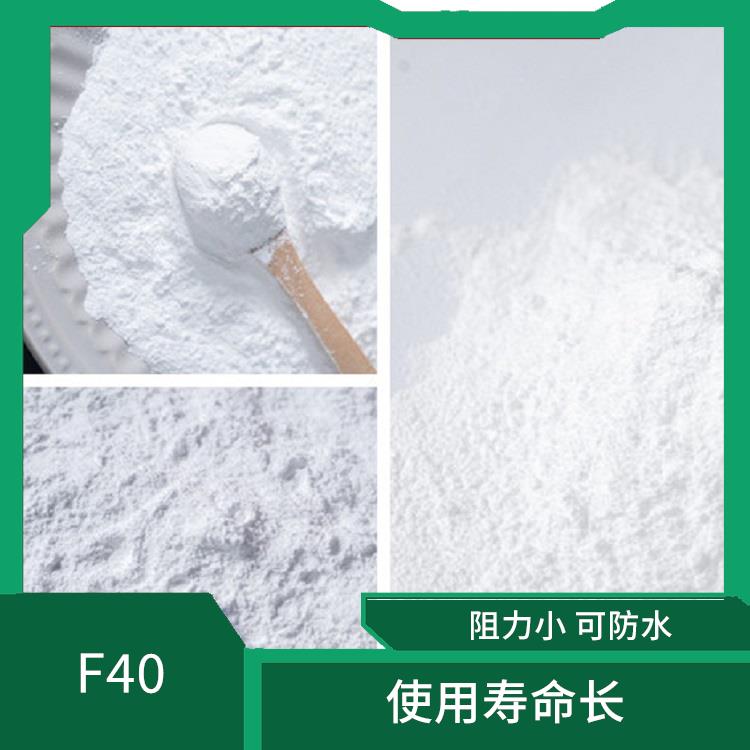 聚四氟乙烯 自潤性好 阻力小 可防水