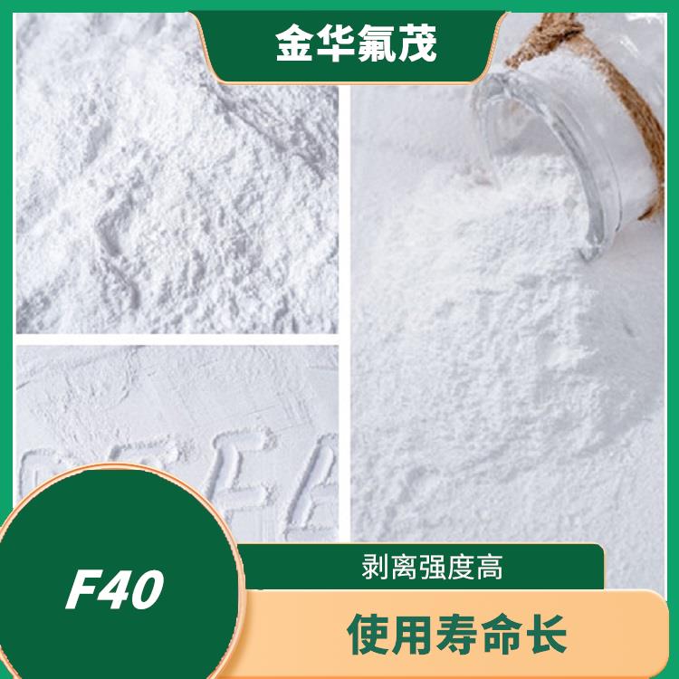 PTFE 運(yùn)行穩(wěn)定 可防水透氣量大
