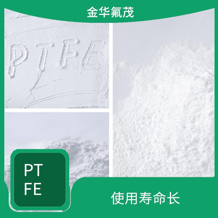 F40 耐化學(xué)腐蝕 運(yùn)行阻力低