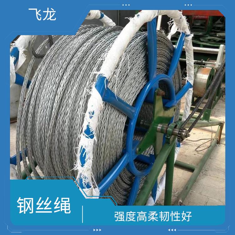霸州市无扭钢丝绳规格 提升钢丝性能