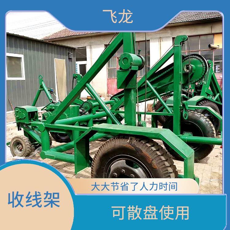 10吨大型电缆拖车电话 用于电缆线盘托运及电缆展放 可散盘使用
