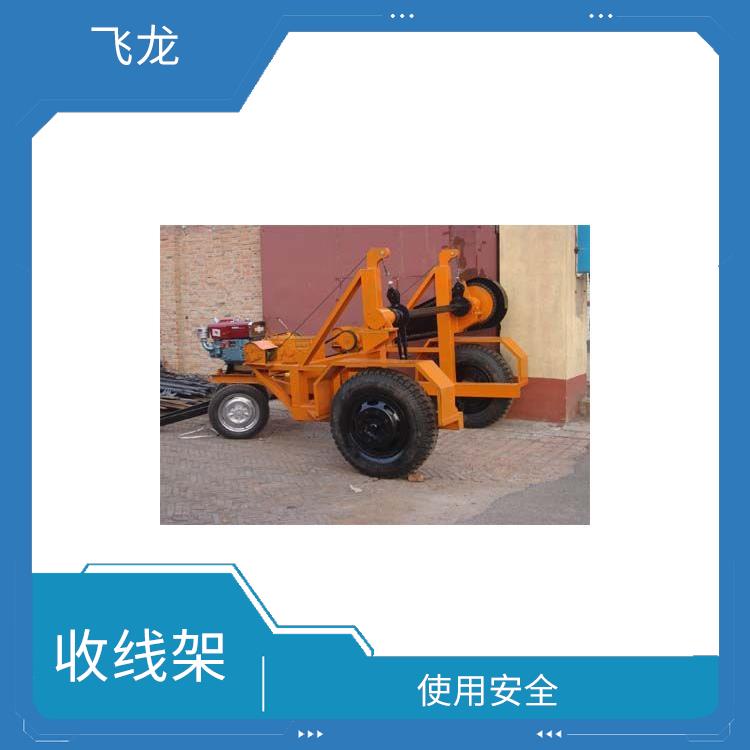河北5吨电缆收放线车厂家 可在狭窄的场地中作业 操作简单维修方便