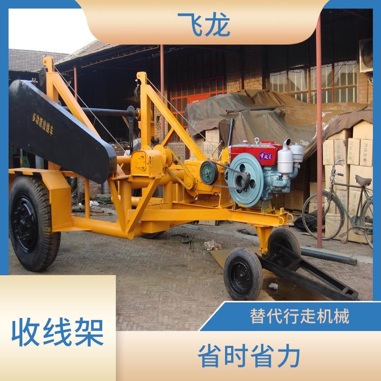 霸州市液压电缆放线拖车供应 带有良好制动止回装置 省时省力