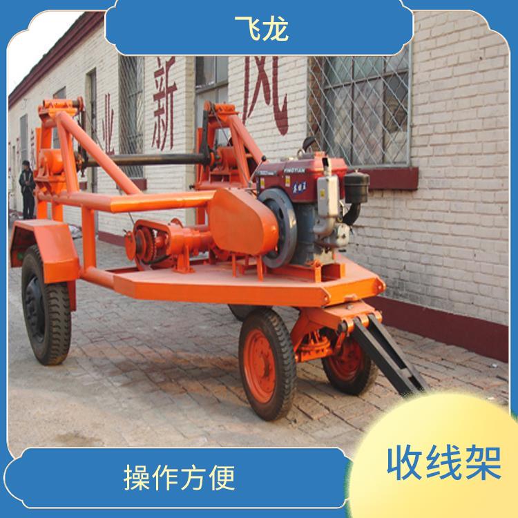 霸州市5吨电缆收放线车供应 大限度减少导线接头 操作灵活