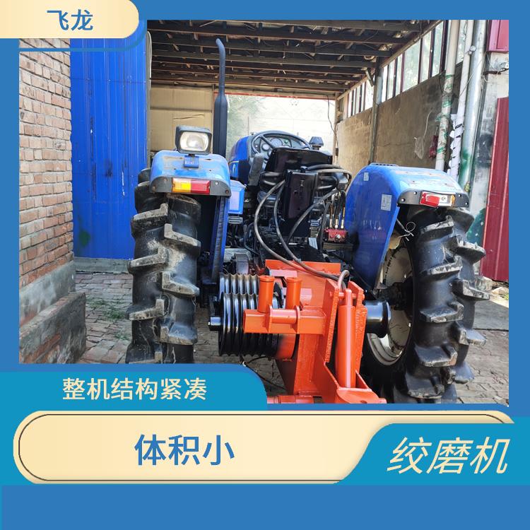 霸州市为四轮拖拉机绞磨 保持原有的行驶功能