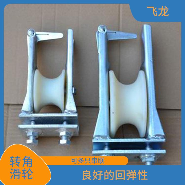 廊坊电缆滑轮型号型号 安装方便