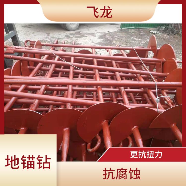 廊坊电线杆地锚钻供应 节省油耗 使用更省力