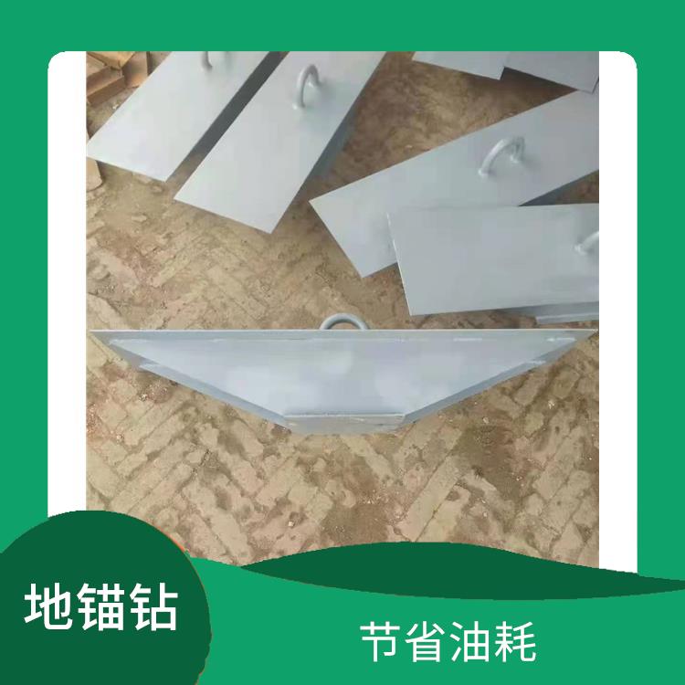 廊坊电线杆地锚钻供应 节省油耗 使用更省力