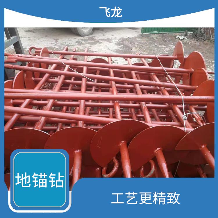 霸州市电线杆地锚钻厂家 开口角度设计合理 圆盘边锐利