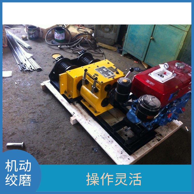 廊坊电动绞磨机厂家 可在杆塔整体竖立时进行牵引