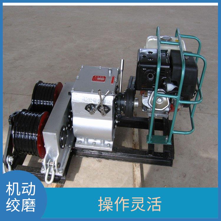 河北廊坊高速绞磨机规格 可提升重物
