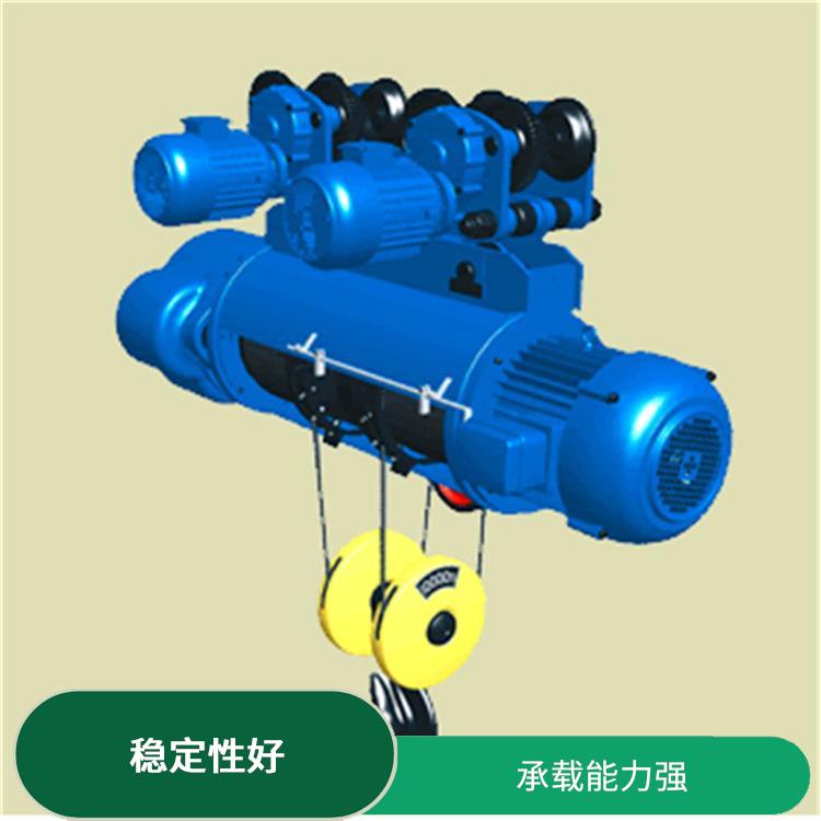 豫工牌電動葫蘆 結構緊湊 使用壽命較長
