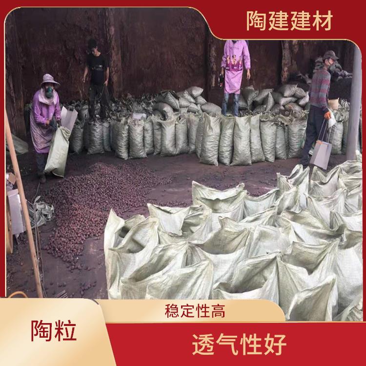 黔東南陶粒哪家好 穩定性高 長期使用壽命較長