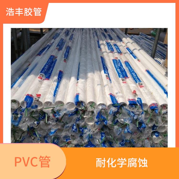 PVC波纹管代理 抗冲强度高 密度小 材质轻