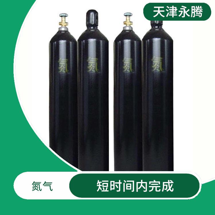 南开区食品级氮气 配送上门 质量可靠