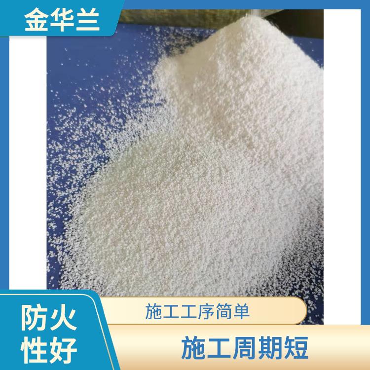 玻化微珠保温砂浆 耐水性好 不易空鼓开裂