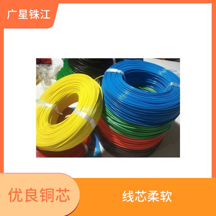 广星珠江BYJ-交联环保铜芯电线 导电性好 不易折断