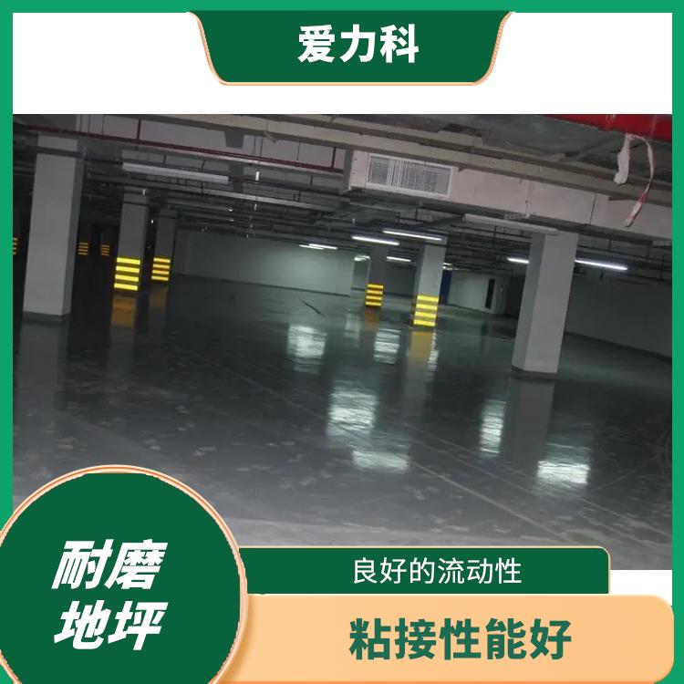 黑龙江磨骨料硬化剂 较好的韧性 抗冲击性能好