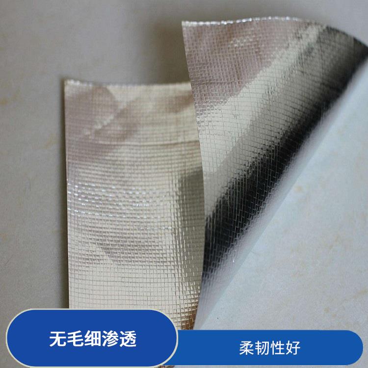 南京设备铝箔包装规格 防火阻燃 保温隔热效果好