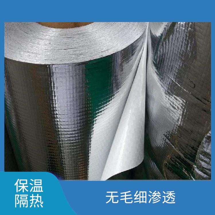 六安铝箔包装布规格 封口效果好 主要用于包装防护