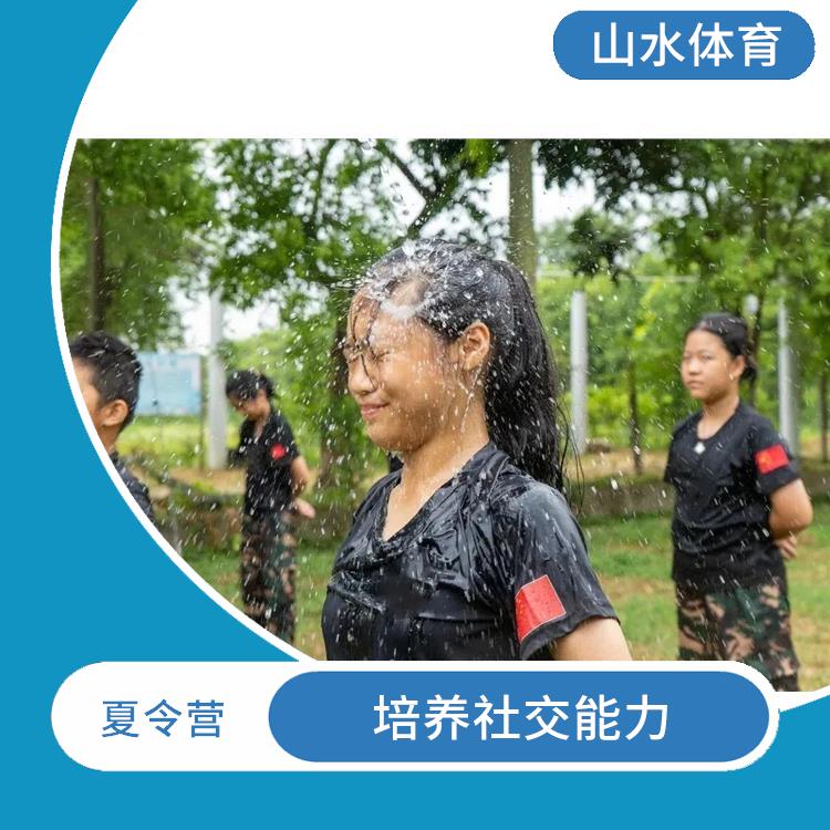 广州骑兵夏令营 培养兴趣爱好 增强身体素质