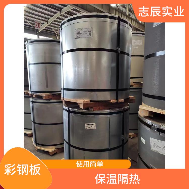 宝钢黄石镀铝锌 安装方便 良好的导电性能