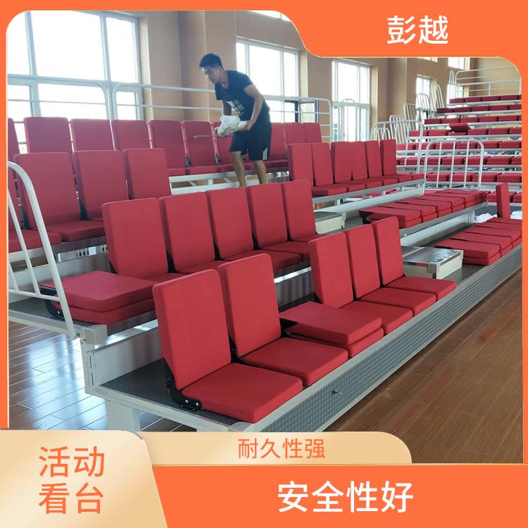 广州活动看台厂家 美观大方 便于维修和清洁