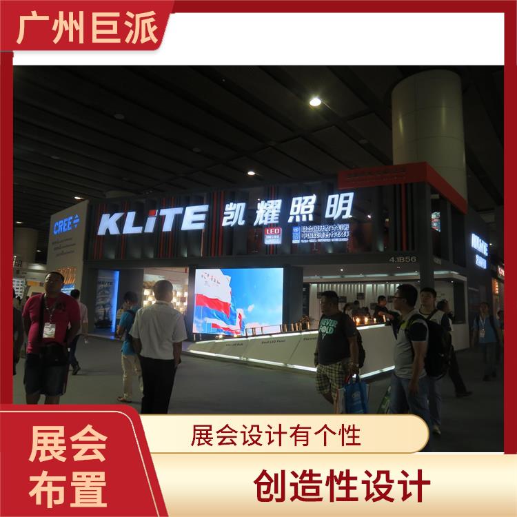 上海照明展展览搭建 让广告放光彩 让参观者了解展品