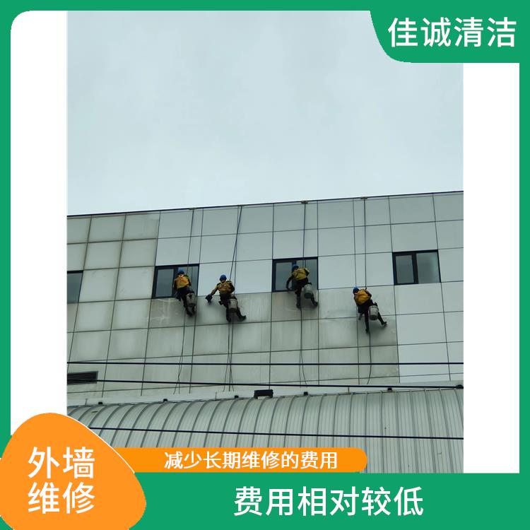 丰台区建筑物外墙维修公司 费用相对较低 拥有多种高空作业设备